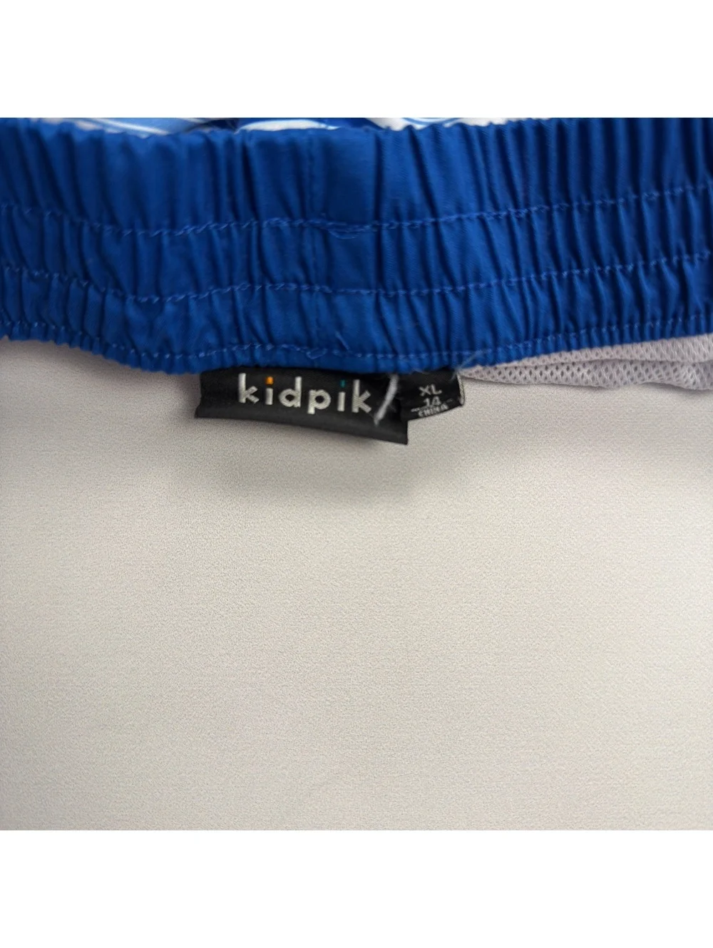 kidpik Swim Trunks Striped Drawstring Elastic Waist - Boys XL